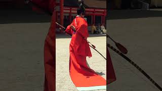Download lagu Ritual Japanese Archery or Kyudo in Kyoto mp3