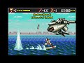Shinobi 3 Shadows Boss 4 AI Cover 2 V1 Metal