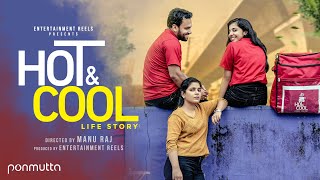 Download lagu നമ്മുടെ ജോലി, സ്വഭാവം കണ്ടിഷ്ടപ്പെട്ട് നിൽക്കുന്നവർ പോരേ,പണം നോക്കി സ്നേഹിക്കാൻ പറ്റുമോ? |Ponmutta mp3 Download lagu നമ്മുടെ ജോലി, സ്വഭാവം കണ്ടിഷ്ടപ്പെട്ട് നിൽക്കുന്നവർ പോരേ,പണം നോക്കി സ്നേഹിക്കാൻ പറ്റുമോ? |Ponmutta mp3