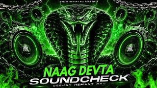 Download lagu DJ Sound Check JBL Remix | Nag Panchami | Nagin Dance Song | Nagin Dhun | JBL Dj Song | Hard Bass Dj mp3