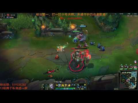 🛑 Hanql Ezreal vs Jinx 2000 LP AD   Hanql Stream