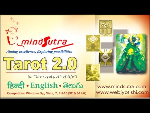 Tarot 2.0 Demo in Telugu Language