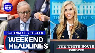 Backlash against government over credit card ban; US press secretary fired | 9 N