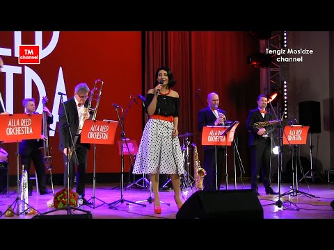 World hits. “Hava nagila”. Sings Alla Reed. Мировые хиты. “Хава нагила”. Алла Рид и Максим Пиганов.