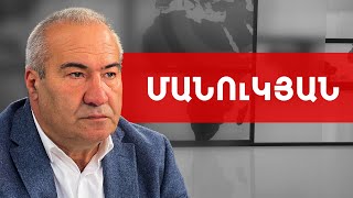 Փալասվելու են վաղարշապատցու ոտքերի տակ. Խաչիկ Մանուկյան /// ԽՈՍՔԻ ԻՐԱՎՈՒՆՔ