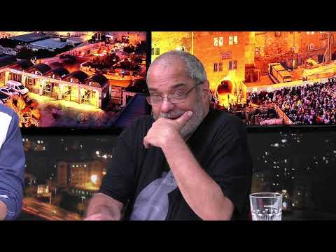 A Világ Zsidó Szemmel 2021.07.12.