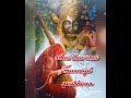 AR Rahman Status Evano Oruvan Alaipayuthe Whatsapp Status Facebook Stary Tamil Statuses