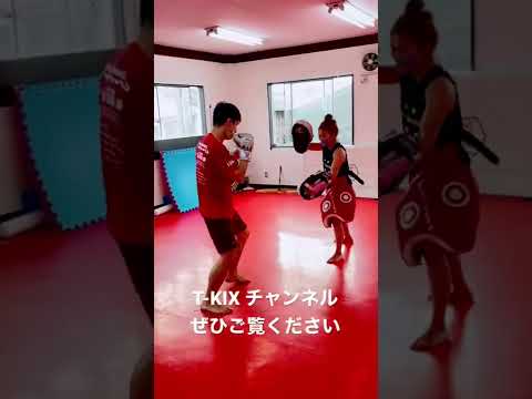 インローからローまでのコンビネーション練習！【ショート動画】