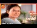 Tum Bin Jaaoon Kahaan Hindi TV Serial Full Ep 265 Vikas Bhalla Jividha Sharma Zee TV