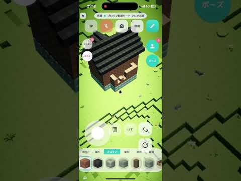 PIPIPI: Avatar Calls & Worlds video thumbnail