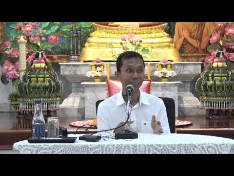 319-ปฏิบัติธรรมเพื่อความสุขแนวเศรษฐกิจพอเพียง (ยุวพุทธิกสมาคม ฯ ศูนย์ 2)