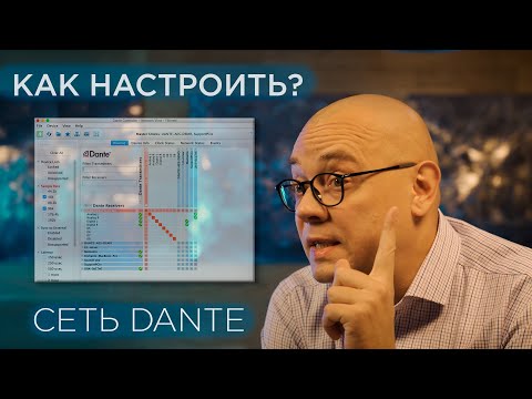 Обложка видео RuTube
