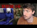 TRAIN FROM HELL | Shinkansen 0 [FULL PLAYTHROUGH + ALL ENDINGS]