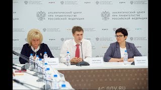 Как мотивировать взрослое население заниматься спортом