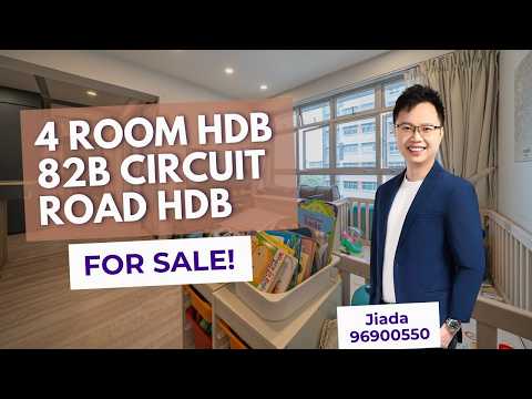 82B Circuit Road, 82B 82B, Macpherson / Potong Pasir, 3 Bedrooms, 1,001 sqft, HDB Flat For Sale, by Jiada Tan, 500282962 - PropertyGuru.com.sg