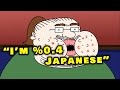 Weeb Has Japanese Accent