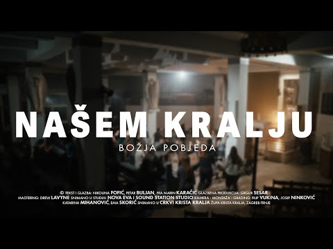 Božja pobjeda - Našem Kralju