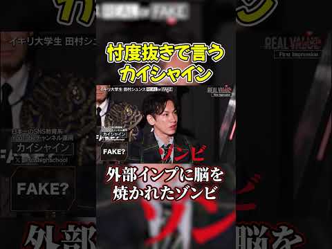 youtube-エンタメ記事2020/06/07 16:00:20