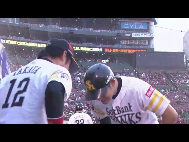 【9回表】20号に王手をかける!! ホークス・上林の2試合連続アーチ!! 2018/9/2 E-H