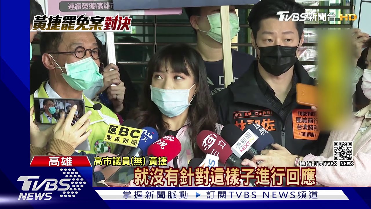 綠批罷捷政黨操作? 江啟臣諷:人民聽不下去