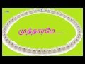 EN TAMIL NEYAR VIRUPPAM MUTHAARAME UN OODAL ENNAVO RANGA RAATTINAM