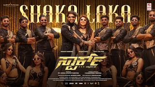Download lagu Shaka Laka Video Song [Kannada] | Spark | Sachin Basrur | Niranjan Sudhindra | Lovely Star Prem mp3