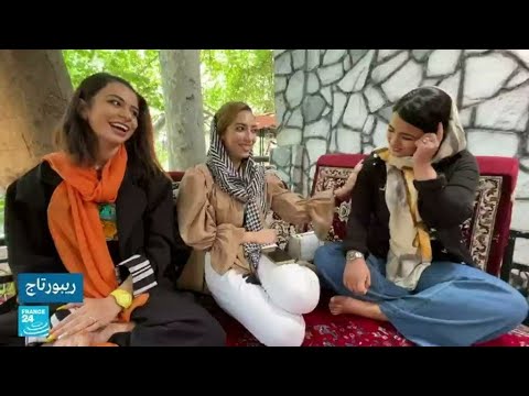 ...إيرانيات يخشين من التضييق وفرض ارتداء "الشادور" بعد ا