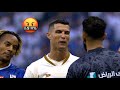 Cristiano Ronaldo ⚽ Best Fights & Angry Moments ⚽ 2023 HD