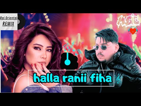 ABDOU GAMBETTA x SHIRINE – Hala Rani Fiha | Zahri Win Biha (Rai Remix 2025)