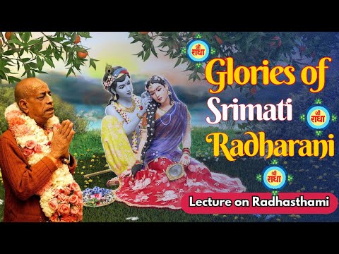Glories of Srimati Radharani | Srila Prabhupada Lec on Radhastami | Aug 29,1971, London