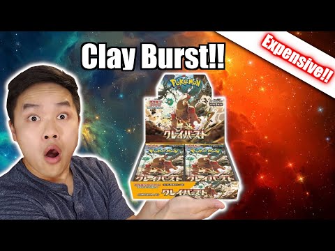 Profit or Loss?! Japanese Clay Burst  Booster Box Opening!