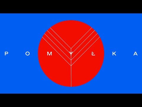 Video thumbnail for Pomyłka
