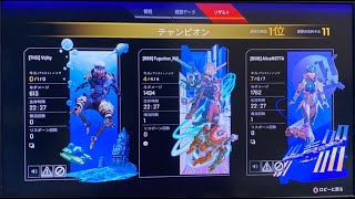 [＃Apex ]* ω Fugucha plays PC Apex season 12 # 1*