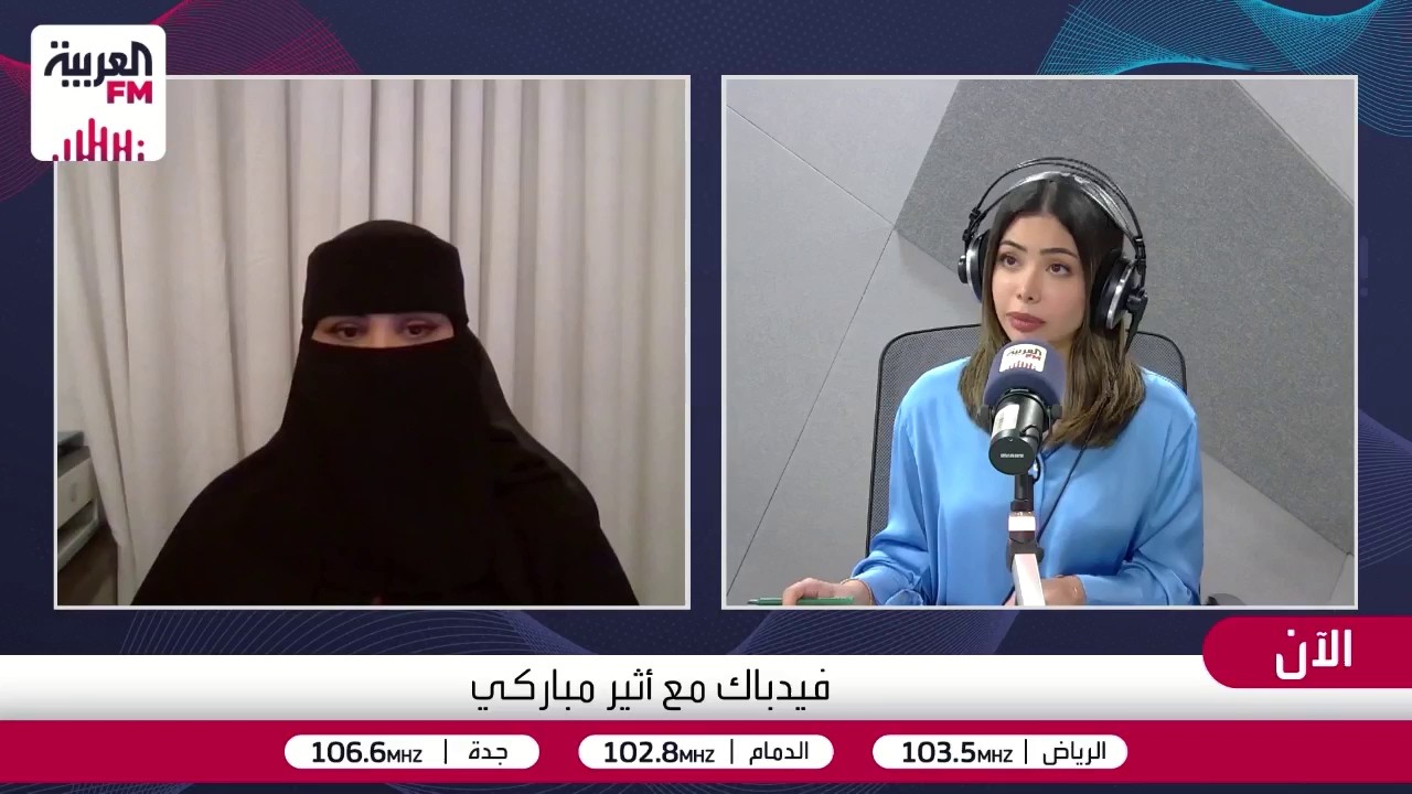 أبرز التحديات التشغيلية في تطبيق المدارس المتكاملة
