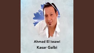 Download lagu Kasar Galbi mp3