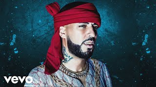 Chris Brown, French Montana, Swae Lee - Out Of Your Mind (Audio) ft. Swae Lee, Chris Brown