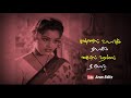 Kanmani Kathal Vazha Vendum What S App Stutas Love Sad Song