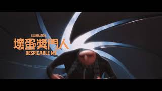Trailer Preview Image