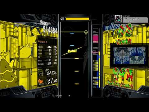 [GITADORA] LET ME BELIEVE guitar ADV