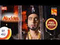 Aladdin Ep 452 Full Episode 21st August 2020