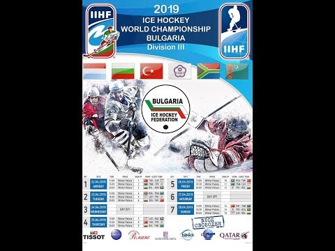 2019 IIHF ICE HOCKEY WORLD CHAMPIONSHIP Division III: Turkey - Chinese Taipei