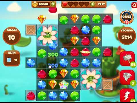 Сокровища пиратов уровень 5214