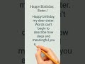 Birthday Wishes Message For Sister Happybirthday Shorts Sister