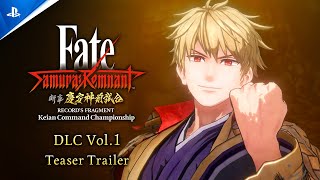 Fate/Samurai Remnant - DLC Vol. 1 Teaser Trailer Trailer