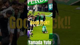 Download lagu 【いわきの壁＆ムードメーカーへ】山田裕翔選手（東京ヴェルディ→いわきFC） mp3