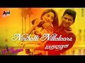 Chakravyuha | Ninthalli Nillalaare | Lyrical Video | Puneeth Rajkumar | Rachita Ram | SS Thaman