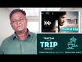 KARA Review Dhanush KS Ravi Kumar Jayaram GV Prakash Suraj Mamitha Baiju Tamil Talkies