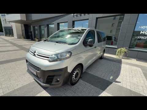 фото citroen jumpy iii 0