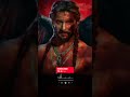 Paradise Glimpse Bgm Nani Paradise Glimpse Bgm Youtubeshorts Paradise Nani Glimpse