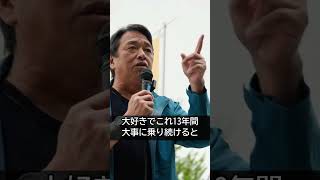 信じられない自動車の税金